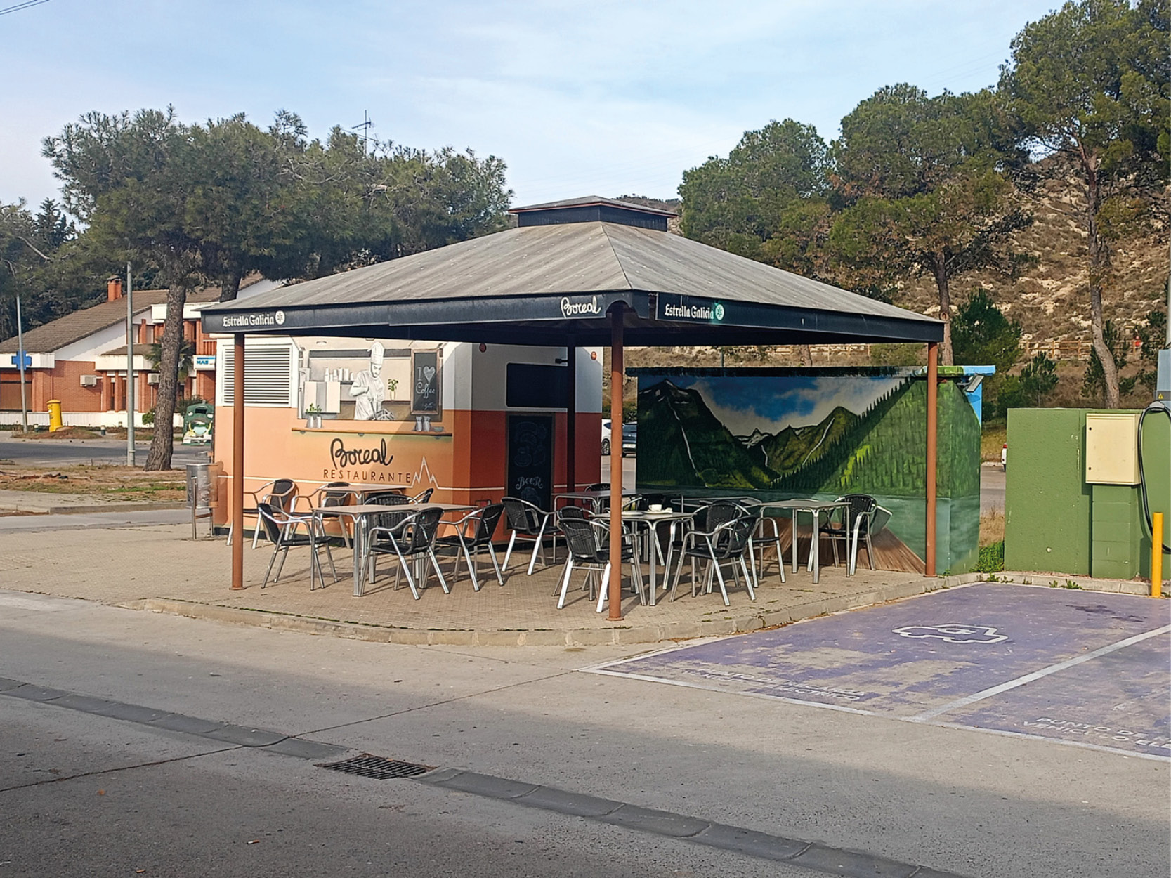 Restaurante en Barbastro. Boreal